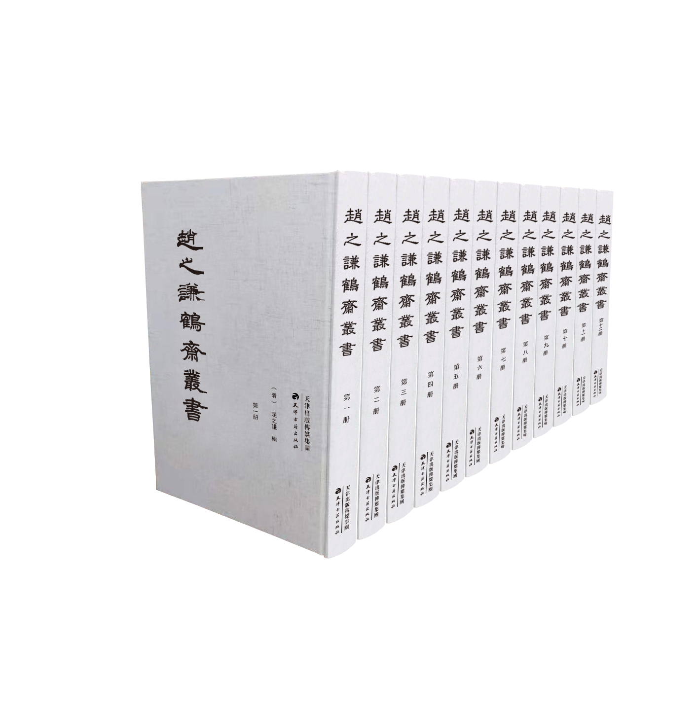 �w֮�t�Q�S����(sh��)