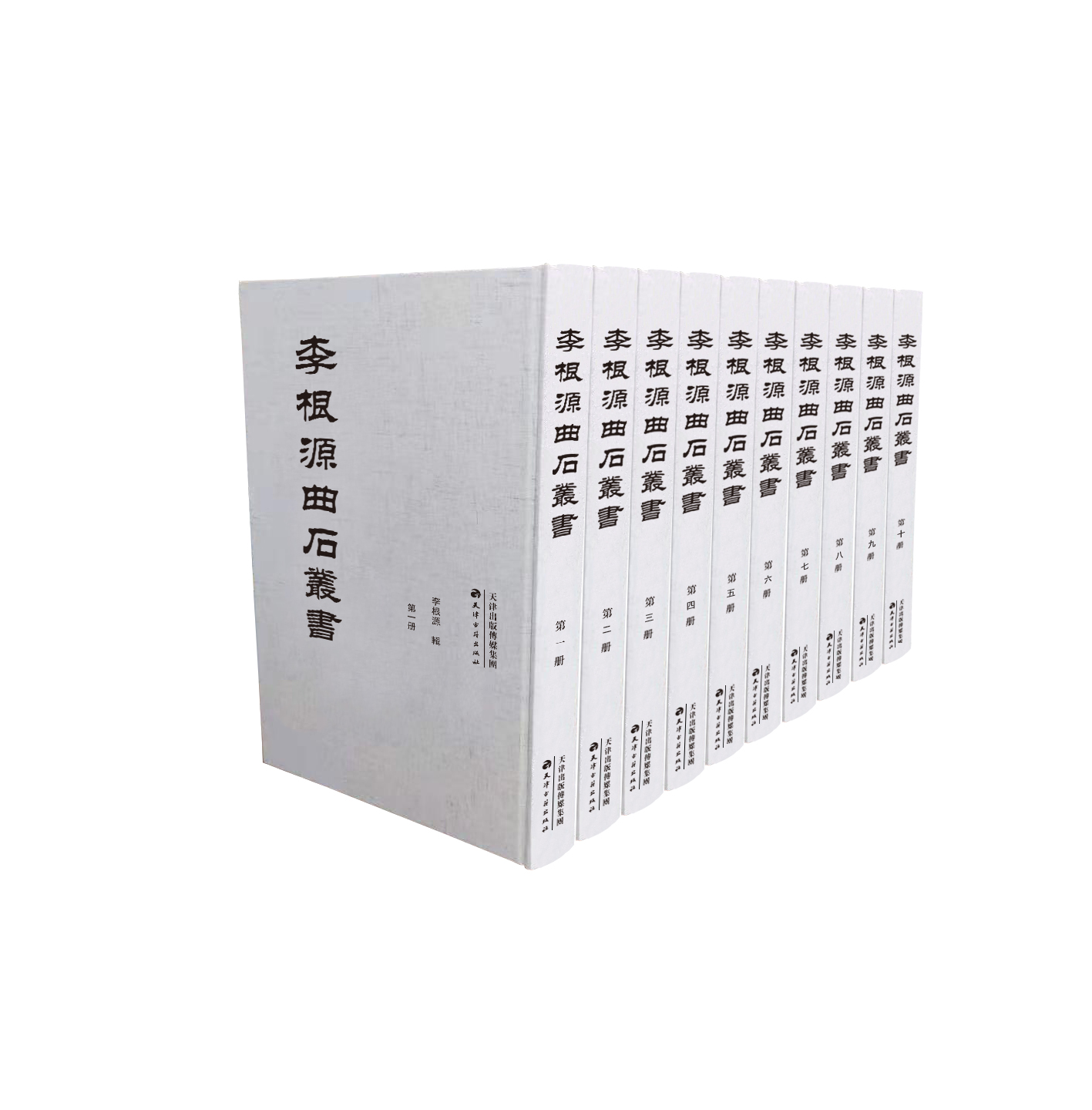 ���Դ��ʯ����