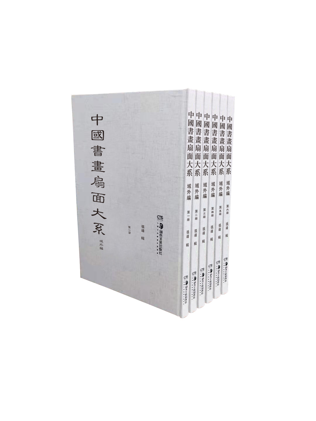 �Ї�(gu��)��(sh��)��(hu��)�����ϵ�����⾎��