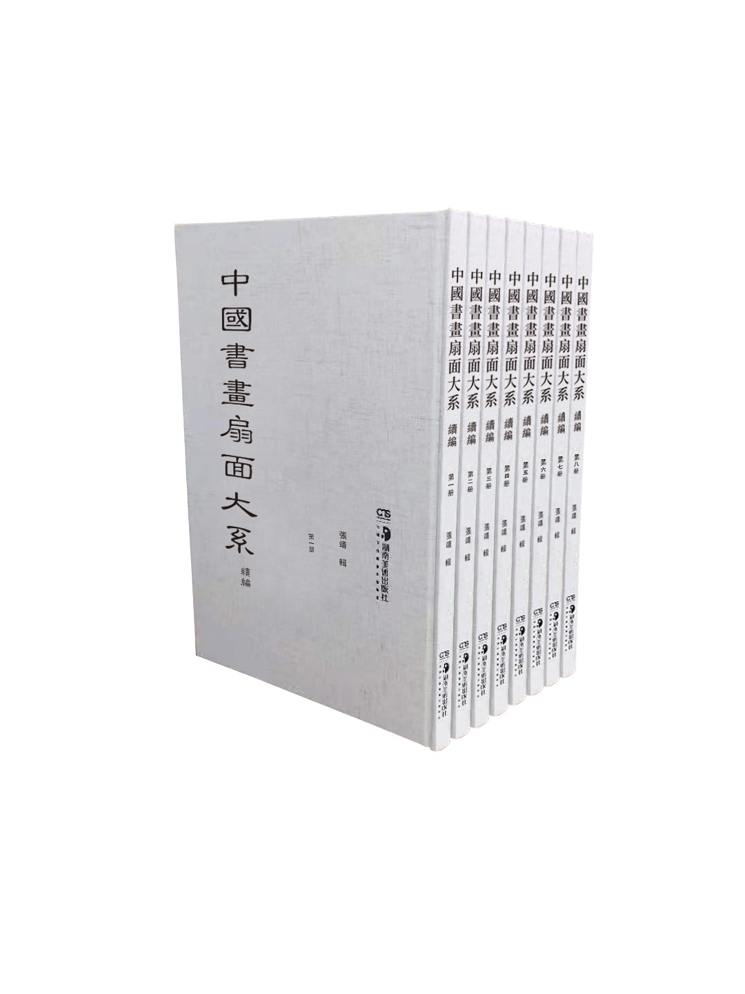 �Ї�(gu��)��(sh��)��(hu��)�����ϵ���m(x��)����