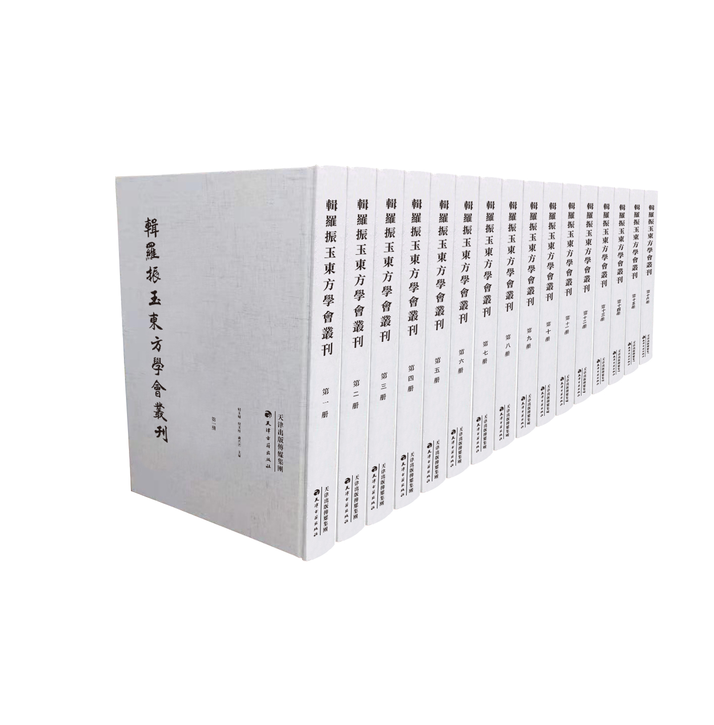 ݋�_����|���W(xu��)��(hu��)����