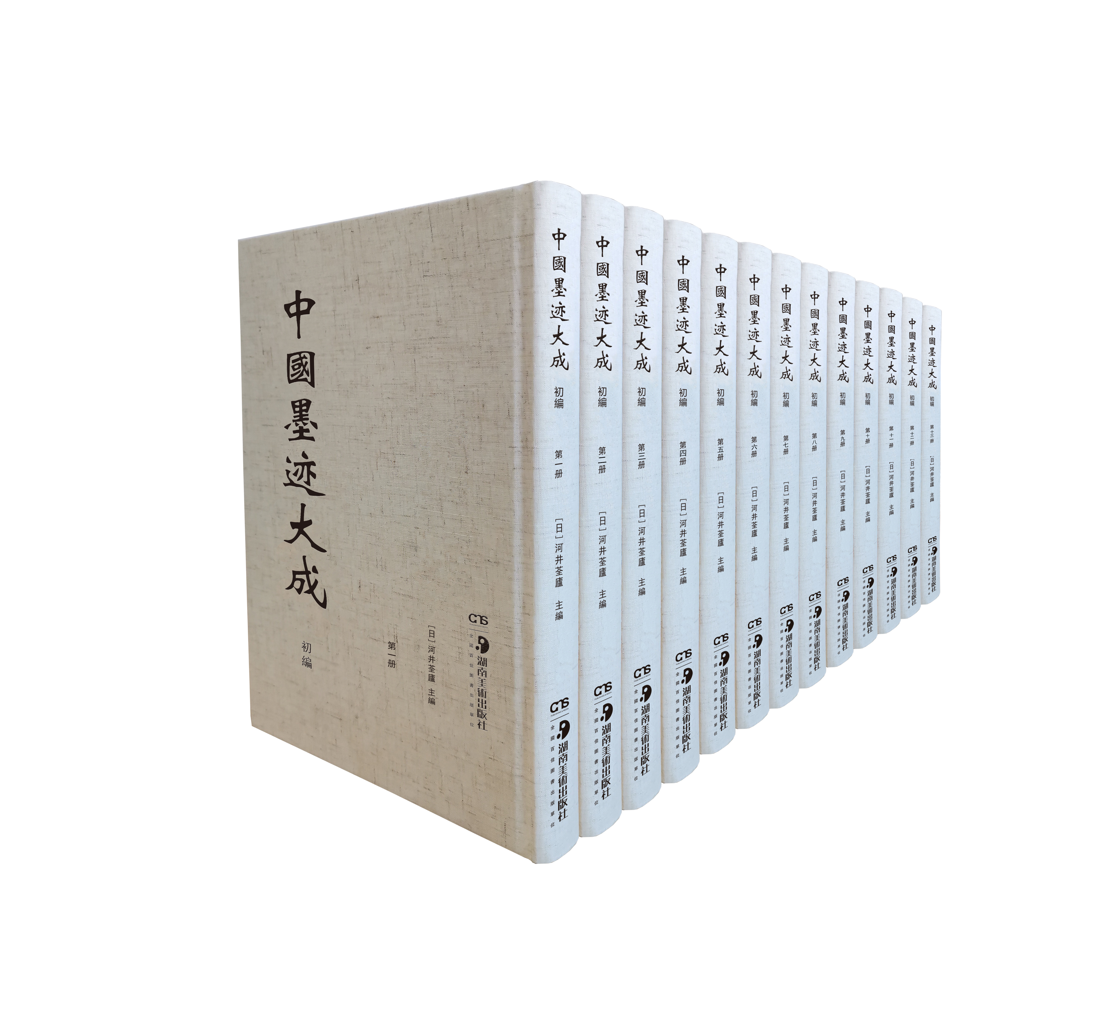 �Ї�(gu��)ī�E���