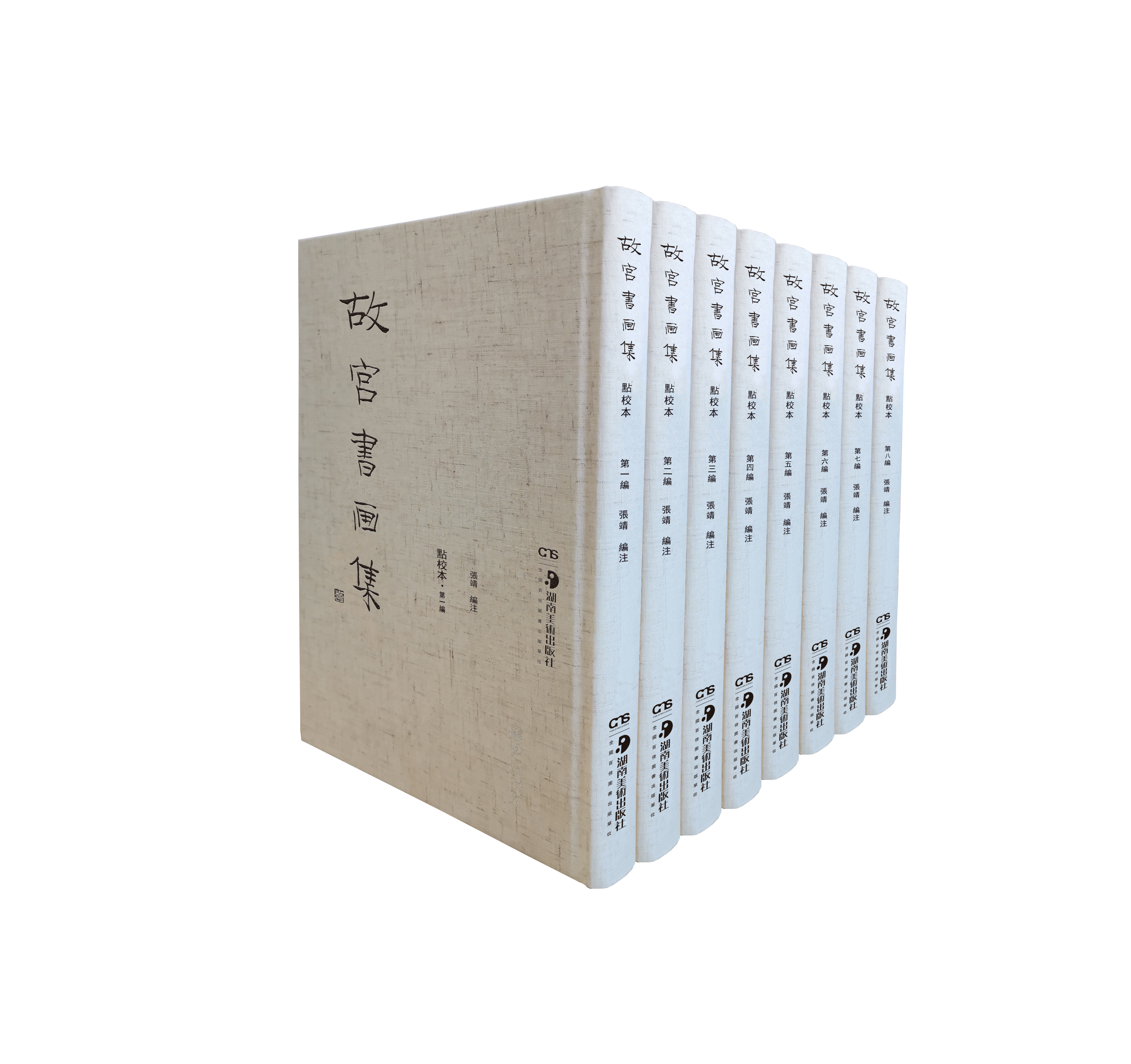 �ʌm���������c(di��n)У����