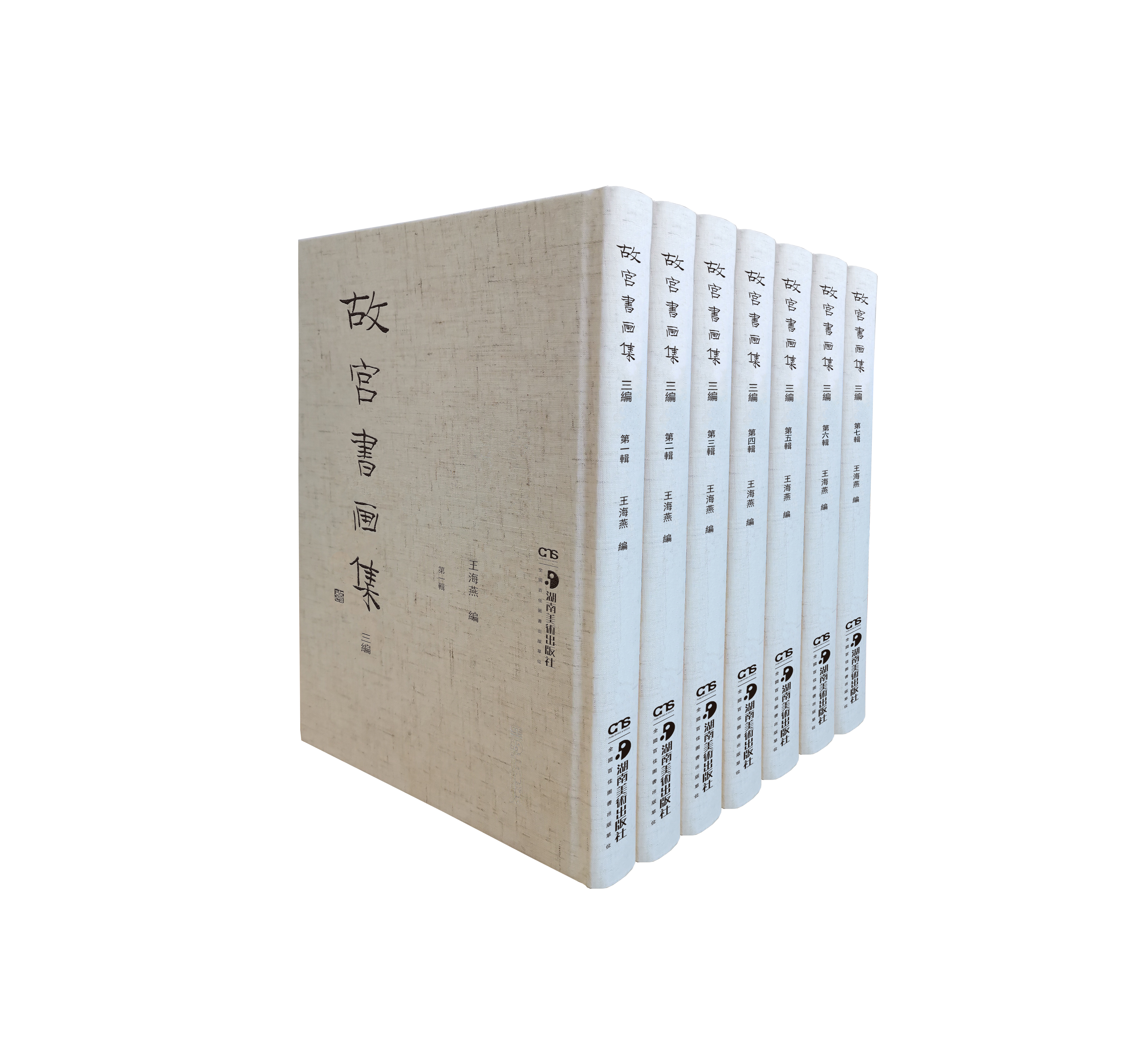 �ʌm������. ����