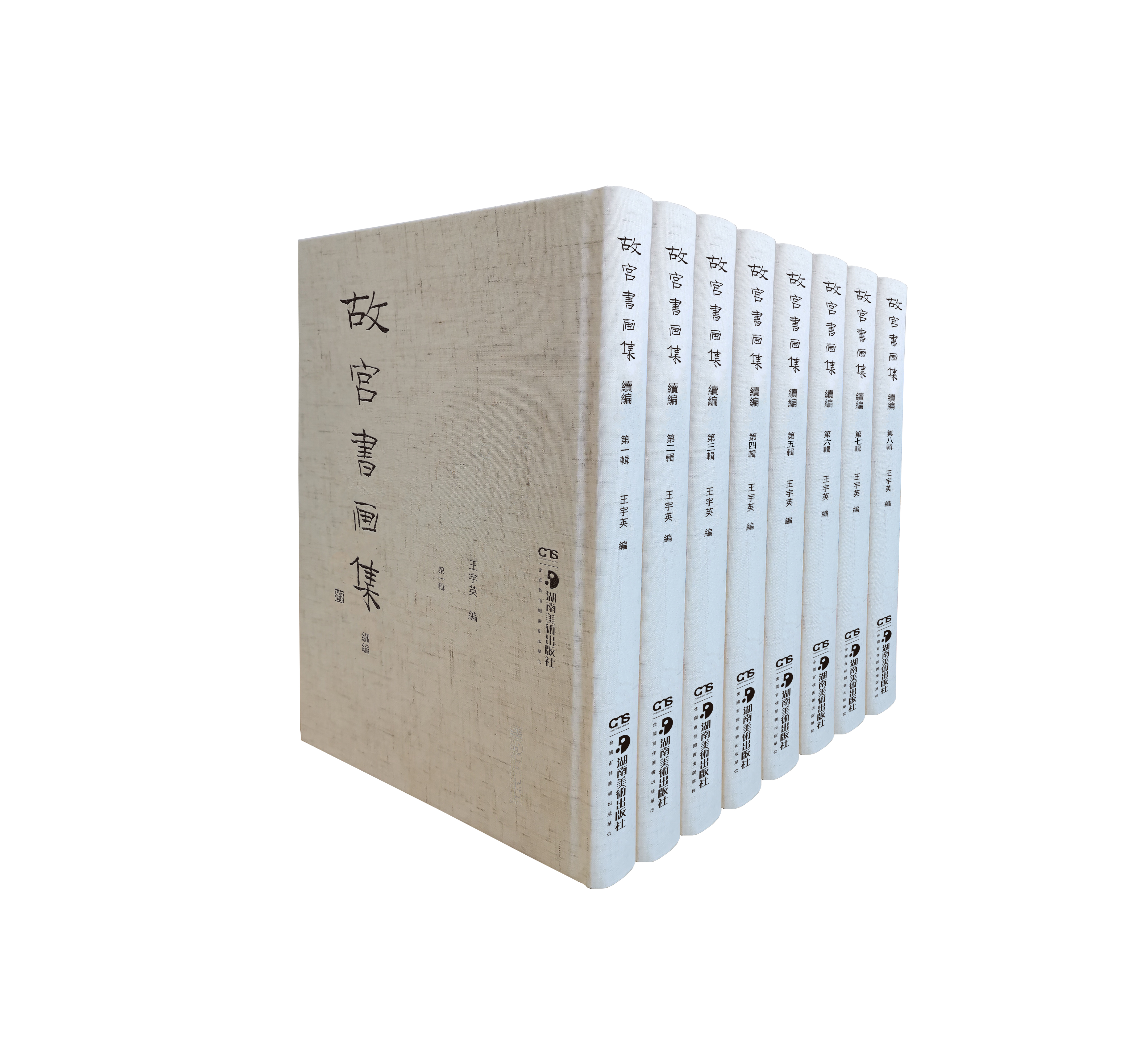 �ʌm������. �m(x��)��