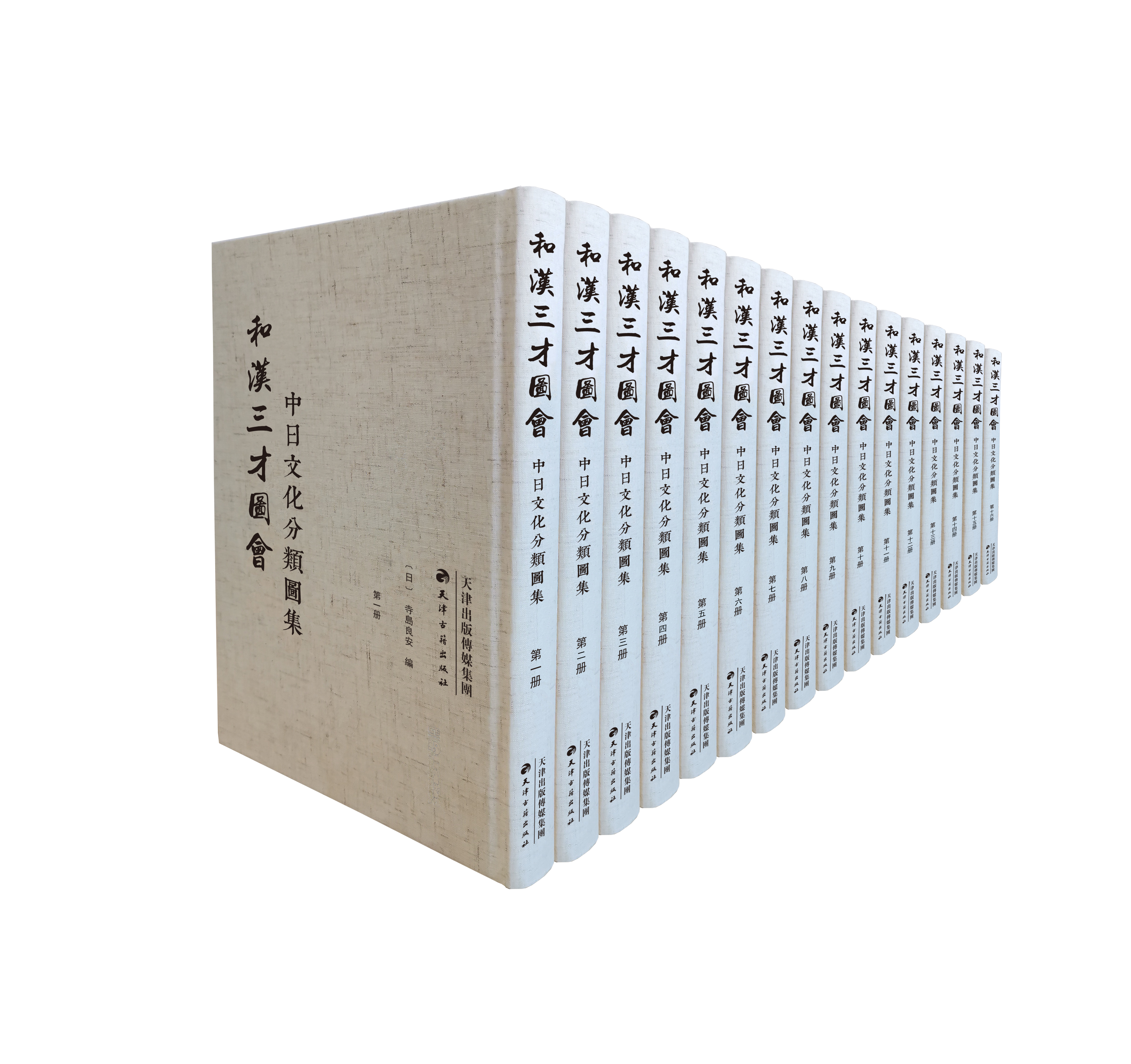 �͝h���ňD�����������Ļ���D��