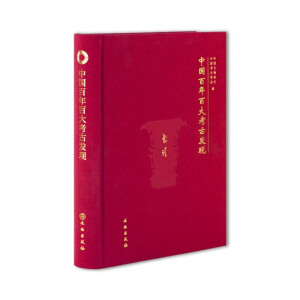 �Ї�����ٴ󿼹Űl(f��)�F(xi��n)