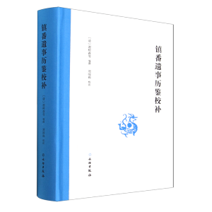 �(zh��n)���z�v�bУ�a(b��)