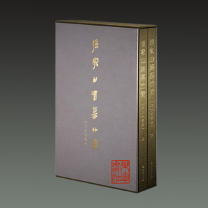 ����ɽ�hĹ��[������̖Ĺ]�����£�