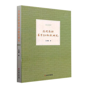 ������׭������y�о�