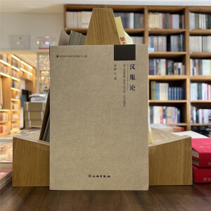 �������g(sh��)�W(xu��)Ժ��(y��u)�㲩ʿ�ą������h��Փ