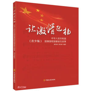 ׌�����w�P�����A���񹲺͇������������Q������