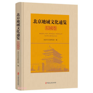 ���������Ļ�ͨ�[���|�Ǿ�