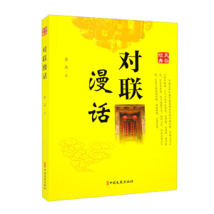 ��(li��n)��Ԓ