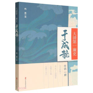 �����һ�����ڳ���