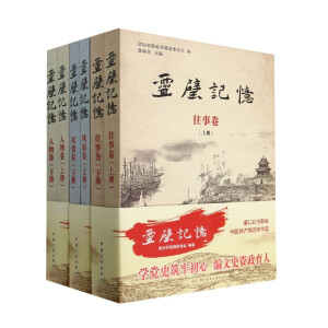 �`�ӛ����ȫ3��6�ԣ�