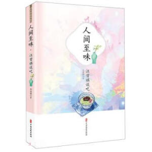 ���g��ζ��������Մ��