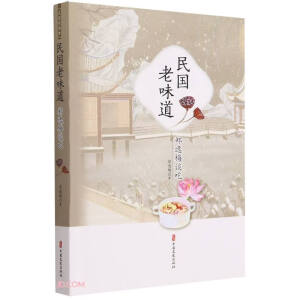 �����ζ��������÷Մ��