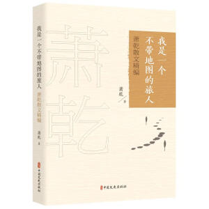 ����һ��(g��)�����؈D�����ˣ�ʒǬɢ�ľ���