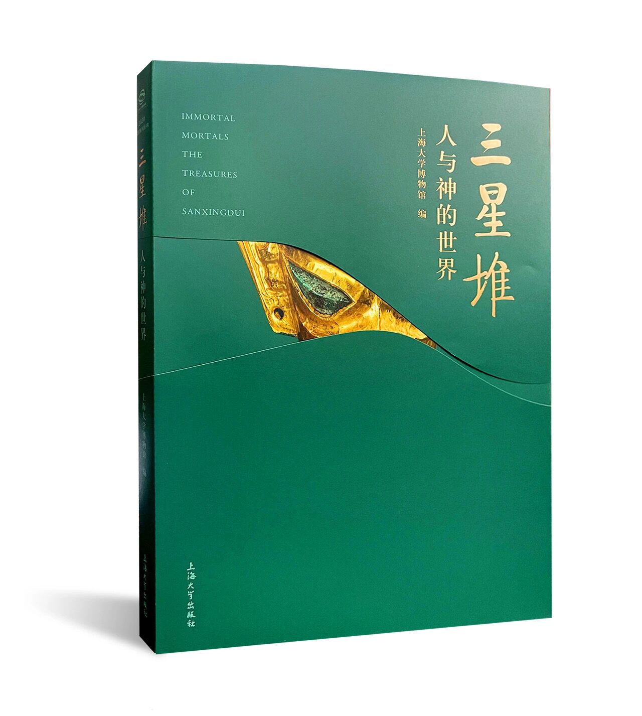 ���Ƕѣ����c�������