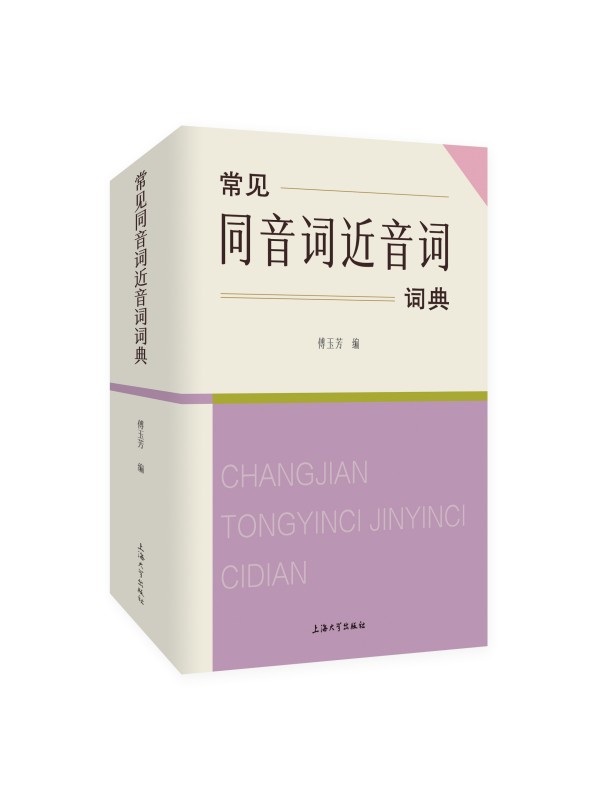 ��Ҋͬ���~�����~�~��