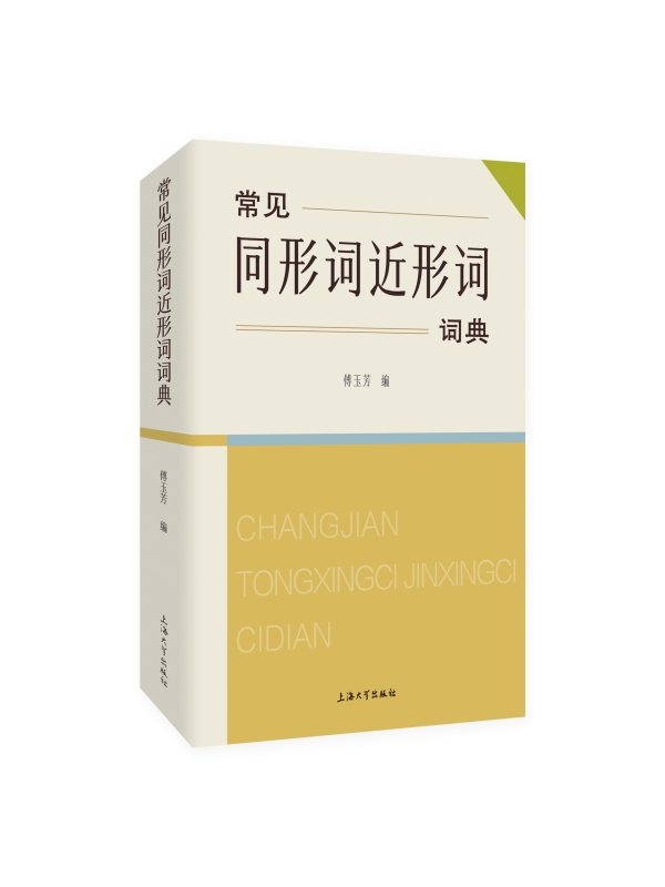 ��Ҋͬ���~�����~�~��