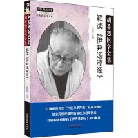 ���x��������Һ��(j��ng)��