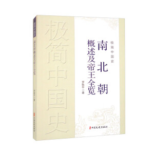 �O��(ji��n)�Ї�(gu��)ʷ���ϱ�������������ȫ�[