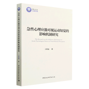 �������푪����ҕ�\��֪�X��Ӱ푙C���о�