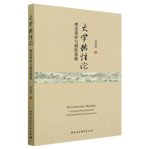 ��W(xu��)����Փ