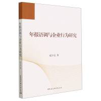 ���(b��o)�Z(y��)�{(di��o)�c��I(y��)�О��о�