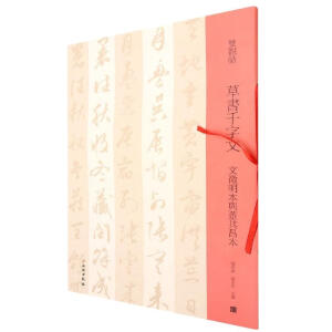 �p�^�����ݕ�(sh��)ǧ���ģ��Ļ������c�������