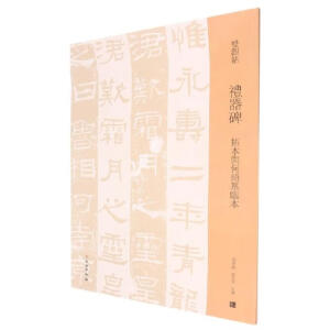 �p�^�����Y���� �ر��c�νB���R��