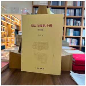 �����c����ʮ�v����ӆ�棩