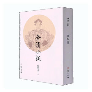 ȫ��С�f����������һ��