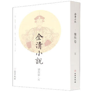 ȫ��С�f(shu��)�����������壩