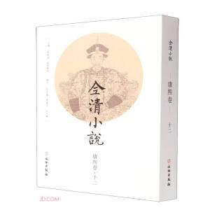 ȫ��С�f����������ʮ����