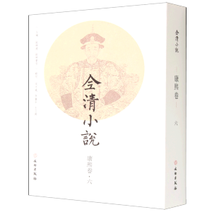 ȫ��С�f��������������