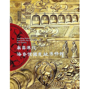 �ϲ��h��������(gu��)�zַ�����^