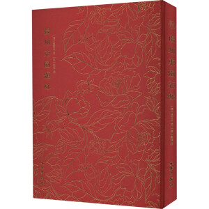 �������䡤�P(y��ng)�ݖ|�@�}ԁ