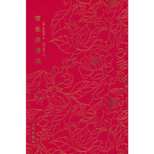 �������䡤�x��(hu��)�Sż݋