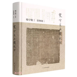 ���ؑʯ�DУ��