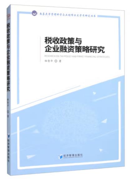 ���������c��I(y��)���Y�����о�