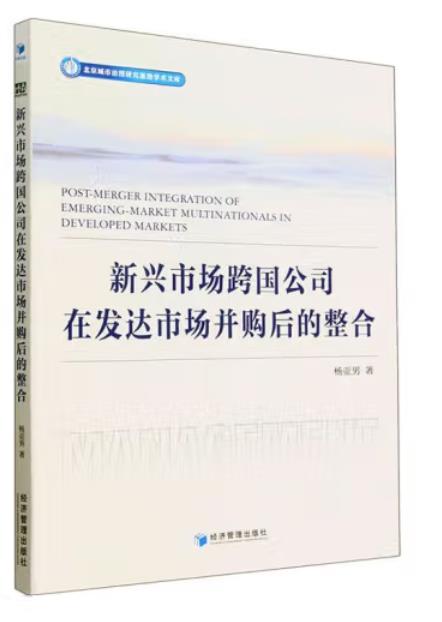 ���d�Ј������˾�ڰl(f��)�_(d��)�Ј���ُ�������