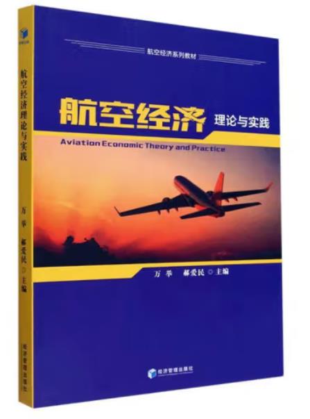 ���ս�(j��ng)����Փ�c���`