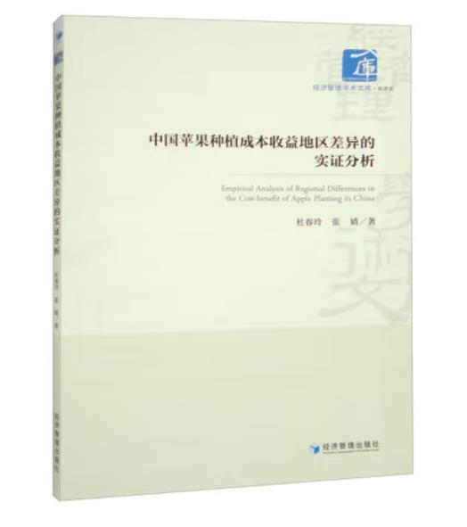 �Ї�(gu��)�O���Nֲ�ɱ�����؅^(q��)��Č�(sh��)�C����