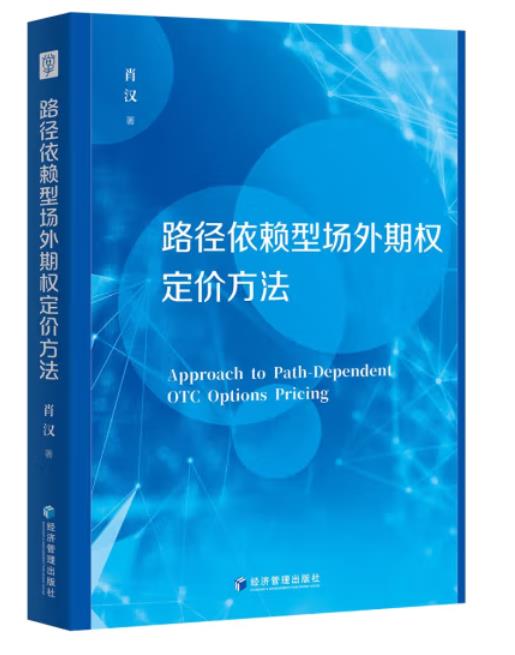 ·����ه�͈����ڙඨ�r����