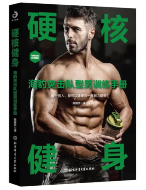 Ӳ�˽���������ͻ�������Ӗ���փ�