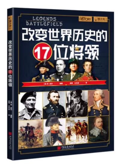 Ξ���x(ch��ng)ϵ��042����׃����vʷ��17λ���I(l��ng)