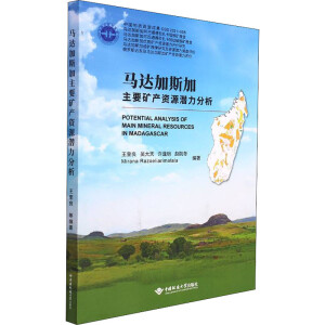 �R�_(d��)��˹����Ҫ�V�a(ch��n)�YԴ��������